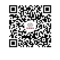 无码AV大香线蕉伊人久久