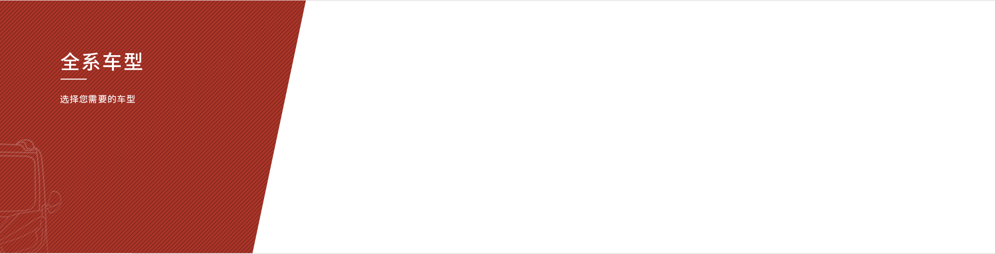 无码AV大香线蕉伊人久久