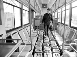 无码AV大香线蕉伊人久久