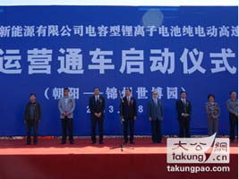 无码AV大香线蕉伊人久久