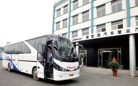 无码AV大香线蕉伊人久久