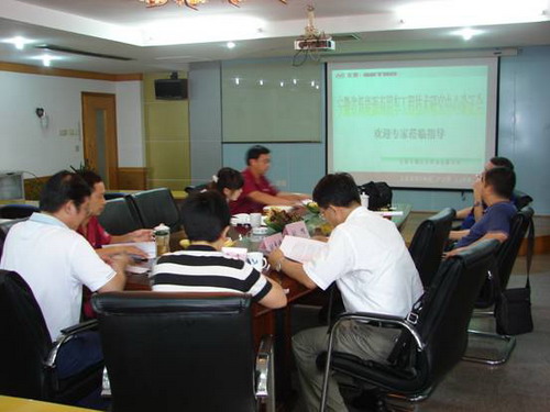 无码AV大香线蕉伊人久久