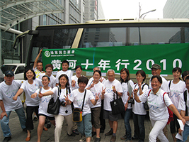 无码AV大香线蕉伊人久久