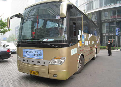 无码AV大香线蕉伊人久久