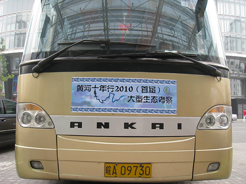 无码AV大香线蕉伊人久久