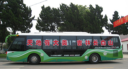 无码AV大香线蕉伊人久久