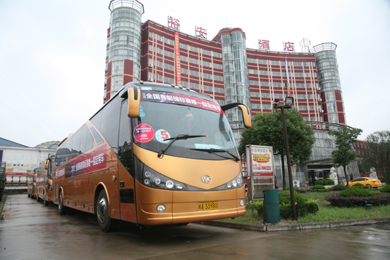 无码AV大香线蕉伊人久久