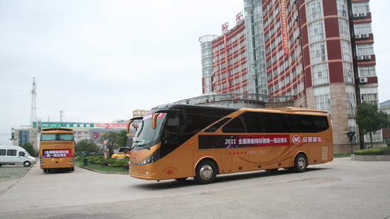 无码AV大香线蕉伊人久久