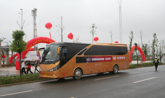 无码AV大香线蕉伊人久久