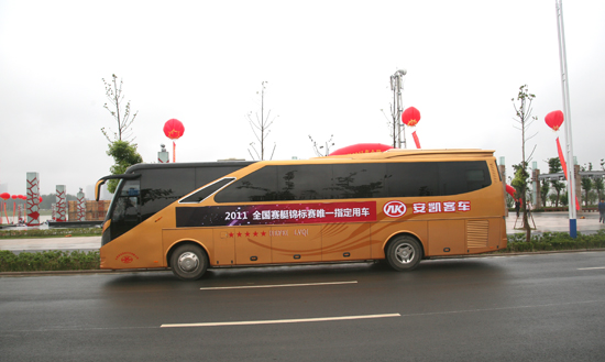 无码AV大香线蕉伊人久久