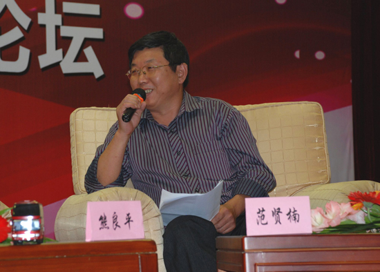 无码AV大香线蕉伊人久久