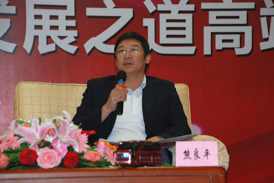 无码AV大香线蕉伊人久久