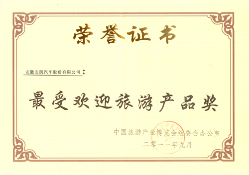 无码AV大香线蕉伊人久久