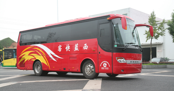 无码AV大香线蕉伊人久久