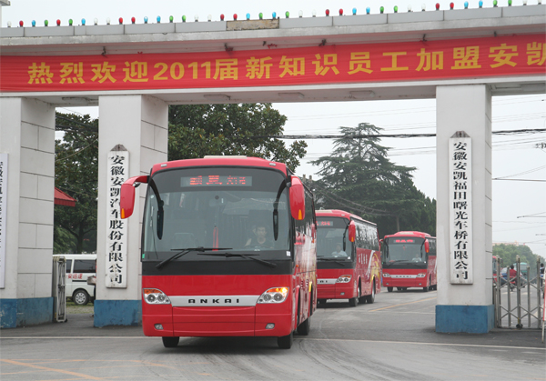 无码AV大香线蕉伊人久久