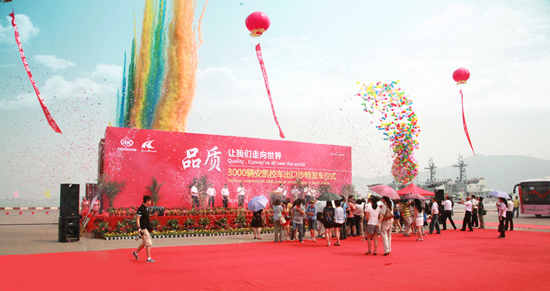 无码AV大香线蕉伊人久久