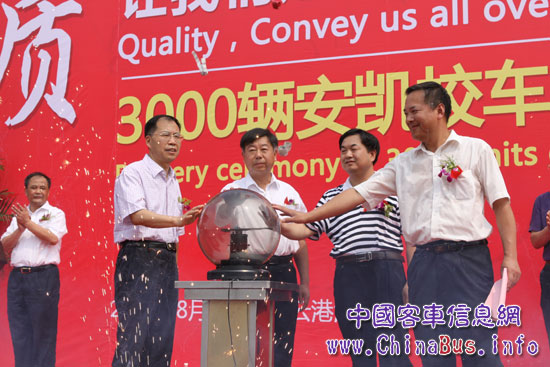 无码AV大香线蕉伊人久久