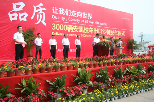 无码AV大香线蕉伊人久久