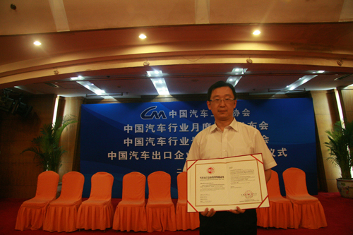 无码AV大香线蕉伊人久久