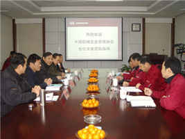 无码AV大香线蕉伊人久久