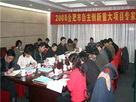 无码AV大香线蕉伊人久久