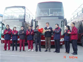 无码AV大香线蕉伊人久久