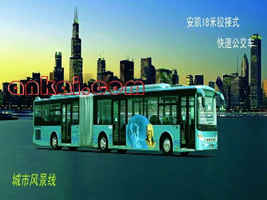 无码AV大香线蕉伊人久久