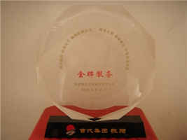 无码AV大香线蕉伊人久久