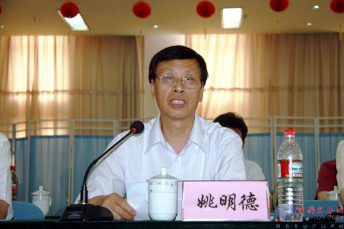 无码AV大香线蕉伊人久久