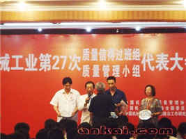 无码AV大香线蕉伊人久久