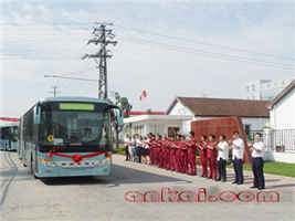 无码AV大香线蕉伊人久久