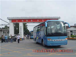 无码AV大香线蕉伊人久久