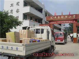 无码AV大香线蕉伊人久久