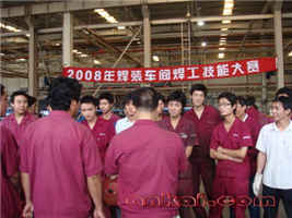 无码AV大香线蕉伊人久久