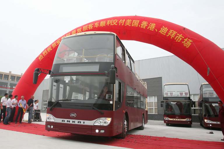 无码AV大香线蕉伊人久久