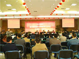 无码AV大香线蕉伊人久久