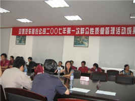 无码AV大香线蕉伊人久久