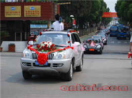 无码AV大香线蕉伊人久久