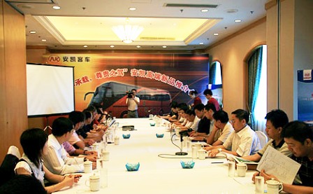 无码AV大香线蕉伊人久久