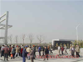 无码AV大香线蕉伊人久久