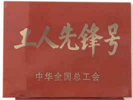 无码AV大香线蕉伊人久久