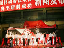 无码AV大香线蕉伊人久久