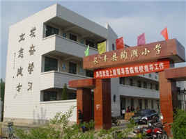 无码AV大香线蕉伊人久久