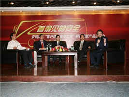 无码AV大香线蕉伊人久久