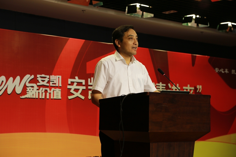 无码AV大香线蕉伊人久久