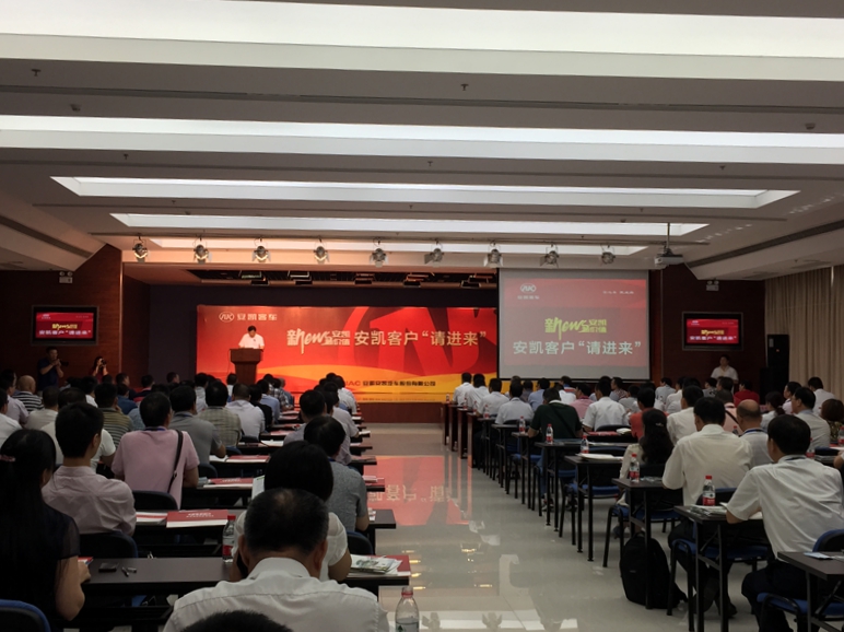 无码AV大香线蕉伊人久久