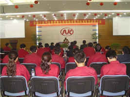 无码AV大香线蕉伊人久久