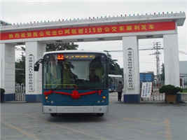 无码AV大香线蕉伊人久久