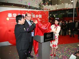 无码AV大香线蕉伊人久久