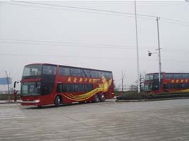 无码AV大香线蕉伊人久久